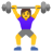 🏋️‍♀️